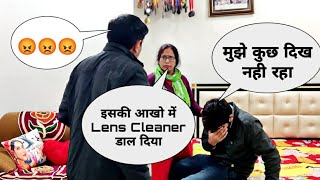 Mujhe Kuch Nahi Dikh Raha Prank On My Family Gone Crazy  Indian Pranks  Skater Rahul Pranks [upl. by Rengia]