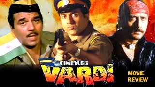 Vardi Film  Sunny Deol  Jackie Shroff amp Dharmendra  Movie Review  Full Action Hindi Drama [upl. by Adelice]