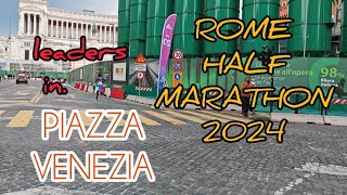 ROME HALF MARATHON 2024 LEADERS IN PIAZZA VENEZIA romehalfmarathon2024 [upl. by Moseley677]