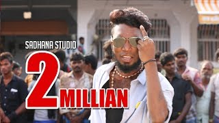 Mottayum Mottayum Song  GANA HARISH  2017  CHENNAI GANA MUSIC VIDEO [upl. by Stoller876]