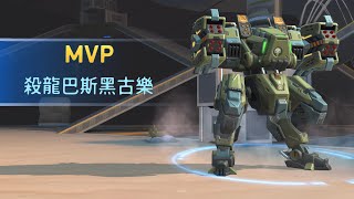 Mech Arena  GateCrasher with Storm Racks 12 perfect match 2024 ❤️❤️❤️ [upl. by Anigar730]