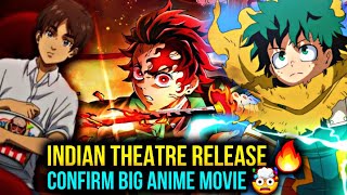 Upcoming Anime Movies India Release Updates 🔥  AOT New Movie  Demon Slayer Infinity Castle Arc [upl. by Allimac]