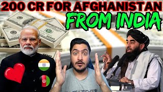 India Announces Rs 200 Crore Development Aid for Afghanistan in Budget 2024 [upl. by Noivart901]