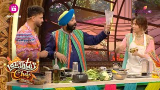 Chefs ने Churros के अलावा कुछ भी बनाया  Laughter Chefs Unlimited Entertainment [upl. by Kcirdnekel]