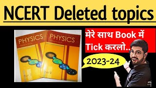 2024 New NCERT syllabus Physics Class12  Deletedreduced syllabus class12 Physics CBSE latest news [upl. by Ahsam]