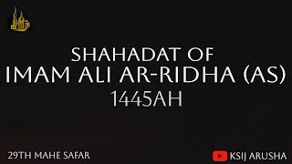 SHAHADAT OF IMAM ALI AR RIDHAAS 1445AH  MAWLANA SYED IMRAN NAQVI [upl. by Reinke]