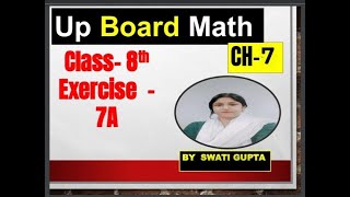 class 8th Exercise 7A math [upl. by Iatnwahs733]