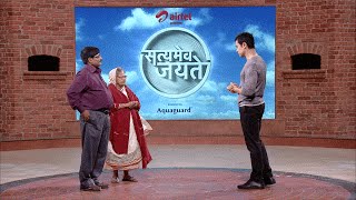 Satyamev Jayate S1  Episode 13  The Idea of India  Full episode Hindi [upl. by Yetta807]