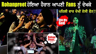 Rohanpreet Come Down To Hug His Crying Fan [upl. by Maddi]