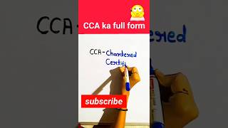 CCA ka Full Form 🤔 CCA ka full form kya hota hai  knowledge learning trending shorts [upl. by Sudaorb582]