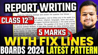 10 Min में REPORT WRITING करने की Best Trick 🔥  12th English Board Exam 2024 [upl. by Teddy298]