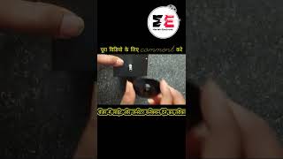 चेंजर में लाइन और जनरेटर का कनेक्शन कैसे करे।।How to connect household line and generator in changer [upl. by Renraw]