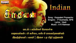 Kappaleri Poyaachu SuththamanaIndianHigh Quality Clear Audio Song [upl. by Fitz]