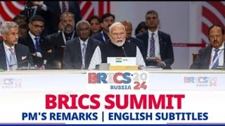 VIDEOBRICS SUMMIT PM S REMARKS  ENGLISH SUBTITLESRAVI KANT KUMAR PANDIT2024 [upl. by Mala]