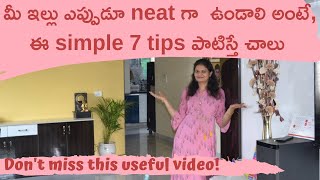 7 simple tips to keep house clean telugu  Home organizing ideas telugu  house cleaning tips telugu [upl. by Attah376]