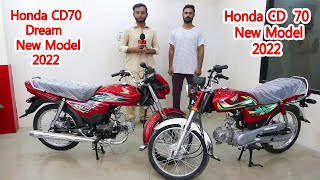 HONDA CD 70 amp CD 70 DREAM 2022 model price in Pakistan  Honda 70 price in Pakistan 2022 [upl. by Viquelia]