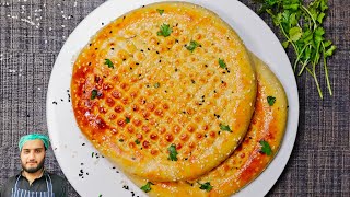 Perfect Roghni Naan without TandoorOven at Home [upl. by Nnaegroeg]