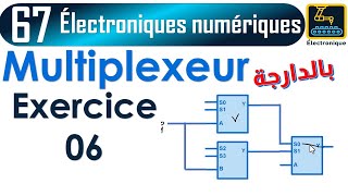 067 multiplexeur exercice 06 [upl. by Vasiliu]