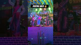 Dhating Naach  Phata poster nikla hero song  Sahid kapoor [upl. by Ademordna860]