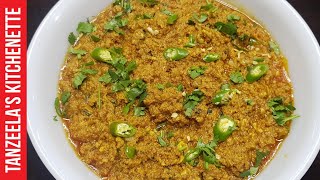 Khashkhash Recipe  Khashkhash ka Salan  Khaskhas Masala Recipe  Tanzeelas Kitchenette [upl. by Yelnoc]