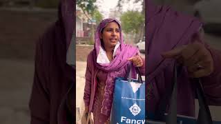 Mehnat di kamaye 😂😂😂 viralvideo comedy panjabicomedy funny shorts [upl. by Gerald]