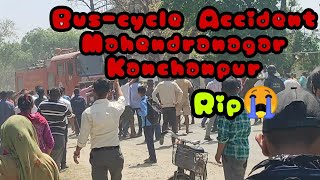 Rip 🥺🥺 cycle bus accident  Mahendra nagar kanchanpur bhimdatta  santiniketan chok [upl. by Gone623]