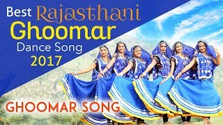 Padmavat Ghoomar Song  Best Rajasthani Folk Song 2017  Folk Dancers in Rajasthan [upl. by Enyrehtac]