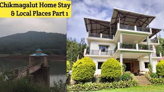 Chikmagalur Home Stay Experience Day1 Chikmagalur Trip Part 1Tamil Travel Vlog Travel [upl. by Tadeo]