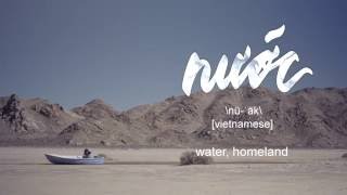 Nước WaterHomeland Trailer [upl. by Ydiarf]