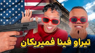 KHO3 LIFESTYLE EP 2 w TOFO PITCHO AYOUB كفاش مشاو أمريكا؟ علاش المغرب حسن منها؟🇺🇸🇲🇦 [upl. by Lukin742]