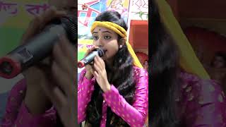 কানু হারামজাদা🪈song bauldance banglamusic love folkbaul baulgaan music folkmusic live [upl. by Paton27]