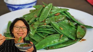 Pois gourmands sautés à la chinoise  Idéal pour équilibrer vos repas Recette rapide et facile [upl. by Hillhouse]