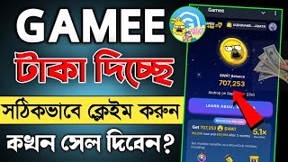 Gamee Airdrop token Claim  WAT Token Claim Gamee  Gamee Airdrop Update  Gamee WAT Listing Date [upl. by Adlihtam753]