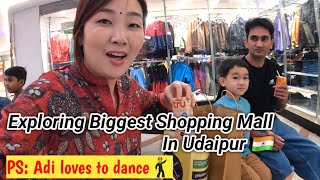 Exploring Biggest Shopping Mall In Udaipur  India Shopping Vlog 🇮🇳 [upl. by Rorrys]