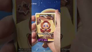 cookie run kingdom braverse cards Amazing find inside shorts [upl. by Einnus]