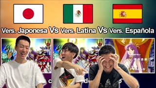 Japoneses Reaccionan al Doblaje Español VS Latino VS Japonés Comparación de Doblajes [upl. by Serdna]