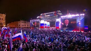 Putin speaks at concert to celebrate annexation of Ukrainian regions [upl. by Tristram]