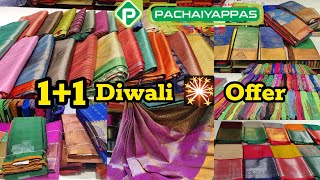 Pachaiyappas Silks Diwali 🎇 Offers 11 Silk Sarees Tissue Silk amp Kubera Silk Sarees [upl. by Aekal]