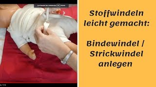 Bindewindel Strickwindel anlegen  Stoffwindeln leicht gemacht 2017 [upl. by Calvinna624]