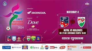 Nepal Vs Maldives  SAFF Womens Championship 2024  Kartik 05  Kantipur MAX HD LIVE [upl. by Randall]