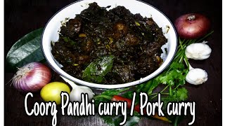 coorg style pandi curry  coorg style pork recipe  coorg traditional pandi curry  pork recipes [upl. by Gerrit]