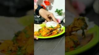 Easy Chicken CurryDhaba Style chicken recipeCoockingfood shortvideo recipe asmr [upl. by Schober]