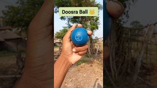 doosra ball tips 👍 short [upl. by Ecyar536]