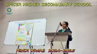 Hindi Diwas speech by Nidhi patil from IX Winner  Spicer School [upl. by Ainegul233]