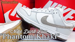 Nike Dunk Low quotPhantomKhaki” Review  Legit Check Black Light [upl. by Cleveland]