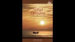 Dhyan Mantras Yam Brahma Varunendra  with lyrics [upl. by Atteyram]