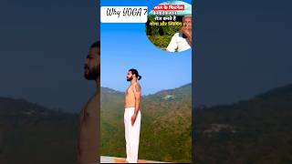 Sun Salutation  Yoga Importance yoga ashtangapractice suryanamaskar yogapractice trending [upl. by Russia92]