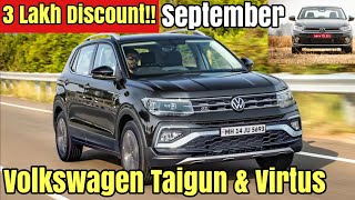 Volkswagen Taigun amp Virtus big discount offer September 2024 [upl. by Alysa]