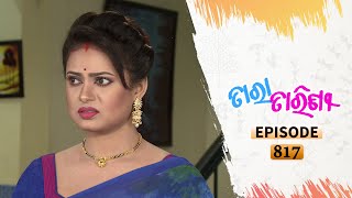 Tara Tarini  Full Ep 817  15th Sept 2020  Odia Serial – TarangTV [upl. by Nosdrahcir130]