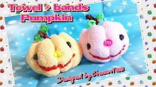 Loom bands  towel  Diy towel craft tutorial  Towel fold pumpkin毛巾南瓜教學 [upl. by Enobe]